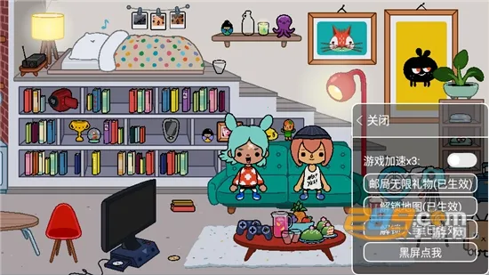 �п����������޹�����ذ�װv1.123 �ٷ������ͼ