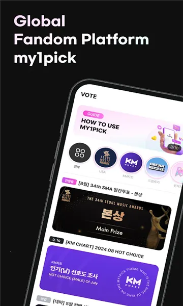 my1pick�ٷ���������v3.0.41 ��׿���ͼ