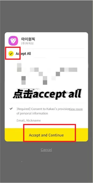 my1pick�ٷ���������