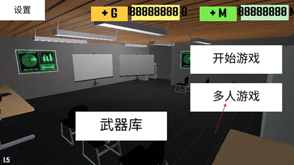cqb���2���°汾