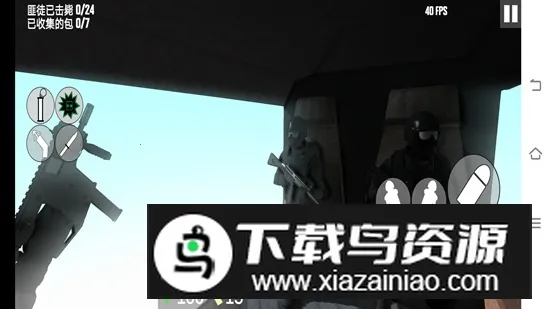 cqb���2���°汾v13.2 ��Ѱ��ͼ