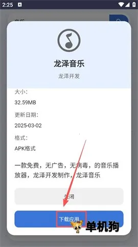 С����2026���ذ�װ