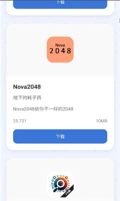 С����2026���ذ�װ