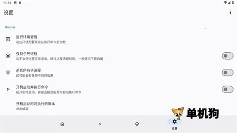 С����2026���ذ�װv1.0 �ٷ������ͼ