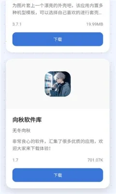 С����2026���ذ�װv1.0 �ٷ������ͼ