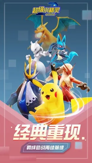 ����������׿���ֻ���v1.0.0 ��Ѱ��ͼ