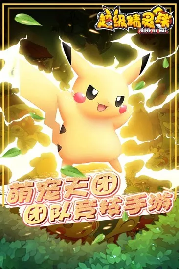 ����������׿���ֻ���