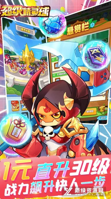 ����������׿���ֻ���