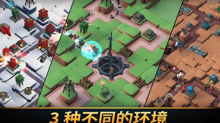 ��֮ͳ��(����������Ϸ)v1.2027 ��Ѱ��ͼ