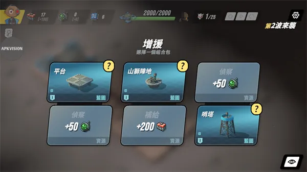 ��֮ͳ��(����������Ϸ)