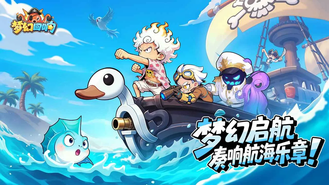 �λû���(����Roguelike����)v1.0.6 �ٷ������ͼ