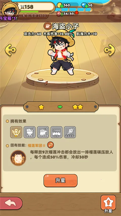 �λû���(����Roguelike����)