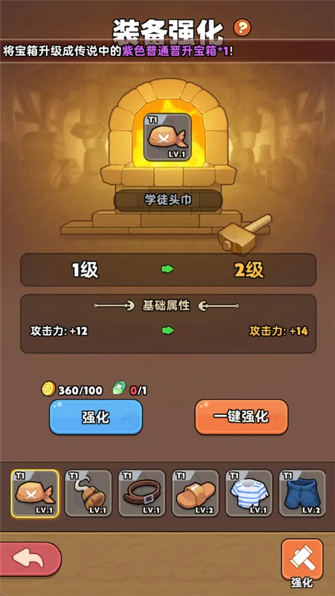 �λû���(����Roguelike����)