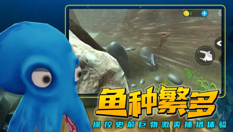 ���״���ɱ������v2.1.4 �ٷ������ͼ