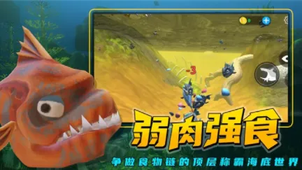 ���״���ɱ������v2.1.4 �ٷ������ͼ