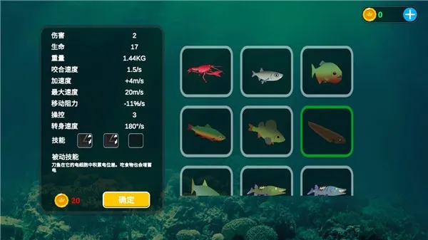 ���״���ɱ������