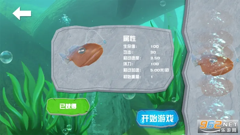 ���״���ɱ������v2.1.4 �ٷ������ͼ