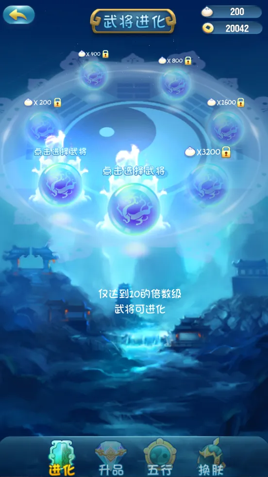 ��������־2���ư�v1.3.1 �ٷ������ͼ