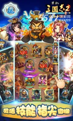 ��������־2���ư�v1.3.1 �ٷ������ͼ