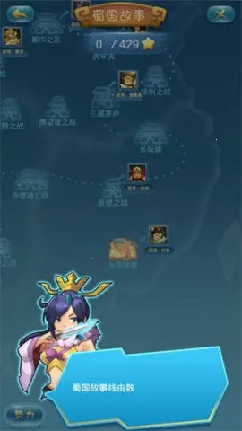 ��������־2���ư�