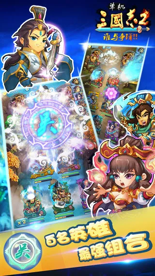 ��������־2���ư�v1.3.1 �ٷ������ͼ