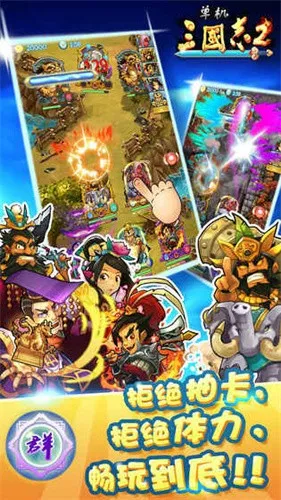 ��������־2���ư�v1.3.1 �ٷ������ͼ