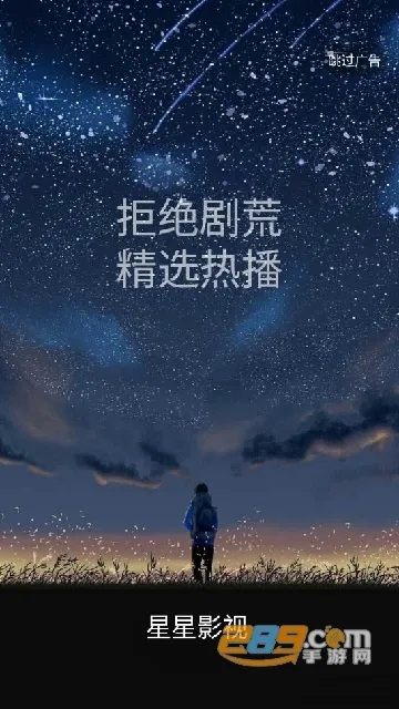 ����Ӱ��2026���ذ�װ