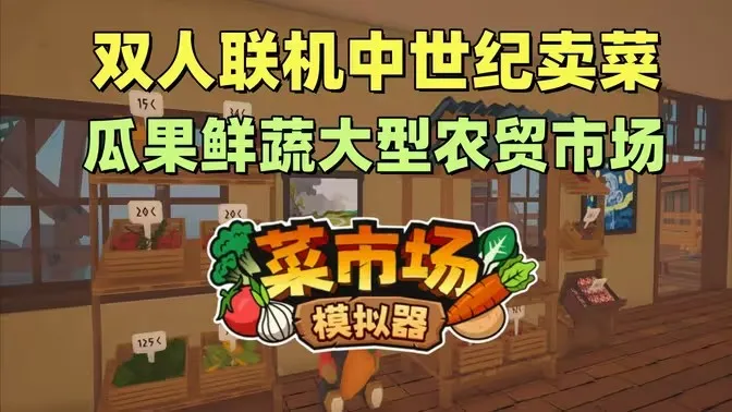 ���г�ģ������׿���ֻ���v1.0.1 �ֻ����ͼ