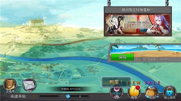 �λù���2026�ٷ����°汾v2.59 �ֻ����ͼ