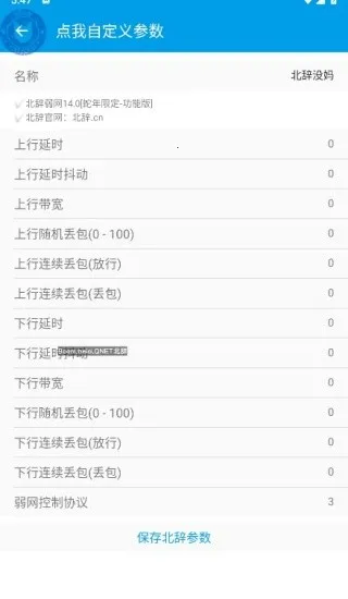 ��������6.0v140 ��Ѱ��ͼ