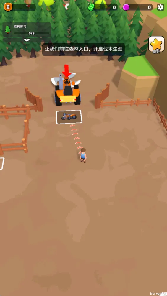 ��ľ�۹�(ľ����ģ����Ϸ)