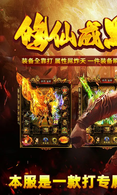 ����֮�������ֻ���v1.0.2 �ٷ������ͼ