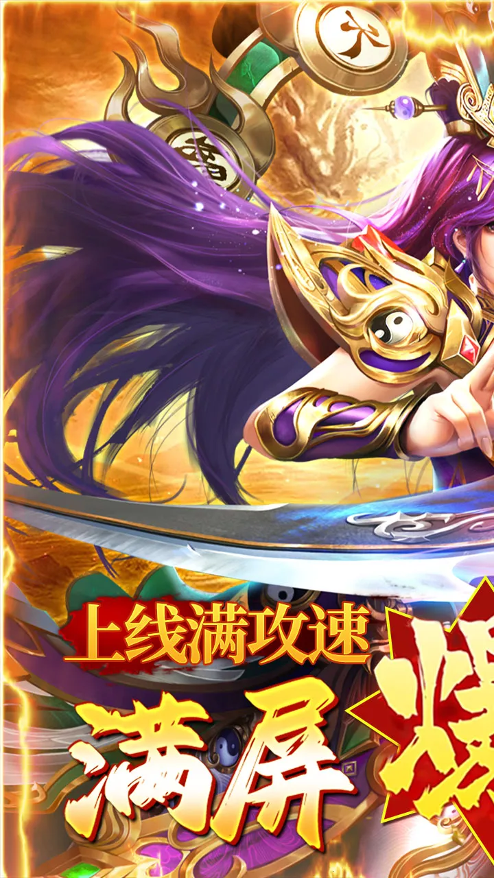 ����֮�������ֻ���v1.0.2 �ٷ������ͼ