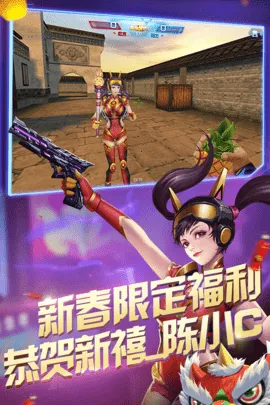 ���߾�Ӣ2026�ٷ����°汾v0.9.35.572047 �ٷ������ͼ