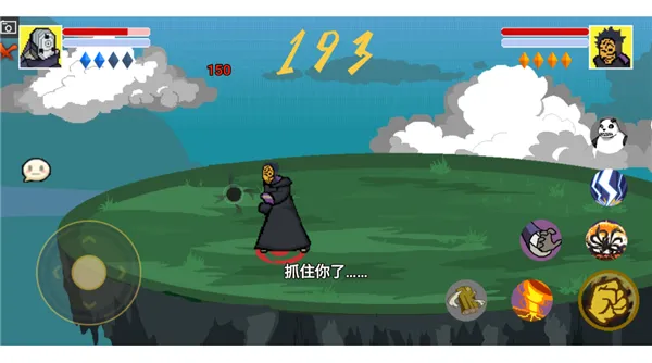 ���ػ�Ӱ2026���ذ�װv1.00.16 �ٷ������ͼ