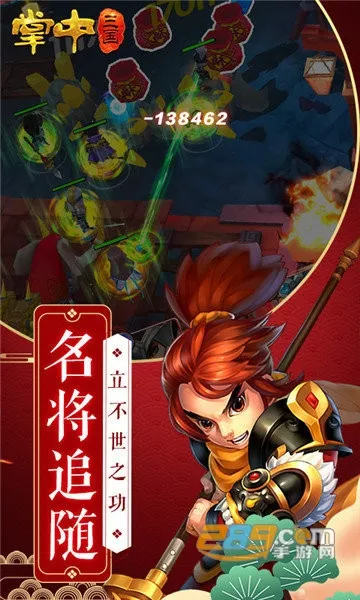 ��������2026�ٷ����°汾v1.0 �ٷ������ͼ