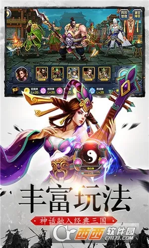 ��������2026�ٷ����°汾v1.0 �ٷ������ͼ