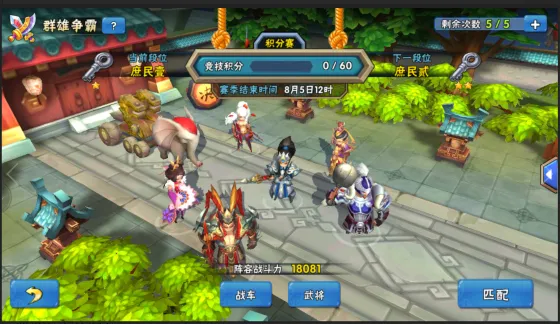 ��������2026�ٷ����°汾