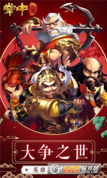 ��������2026�ٷ����°汾