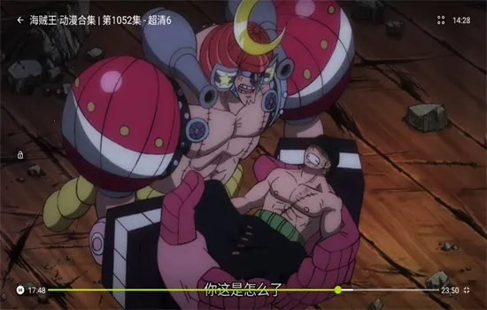 �úÿ�Ӱ�ӹٷ�����v1.1.0 �ٷ������ͼ