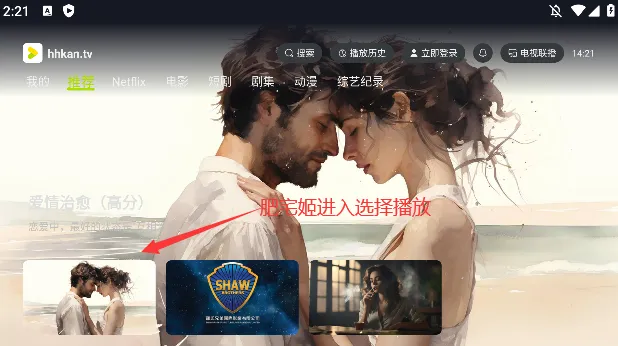 �úÿ�Ӱ�ӹٷ�����