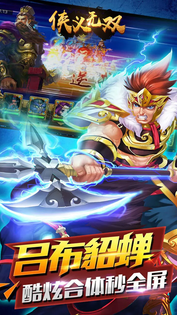 ������˫2026���°汾v1.0.0 �ֻ����ͼ