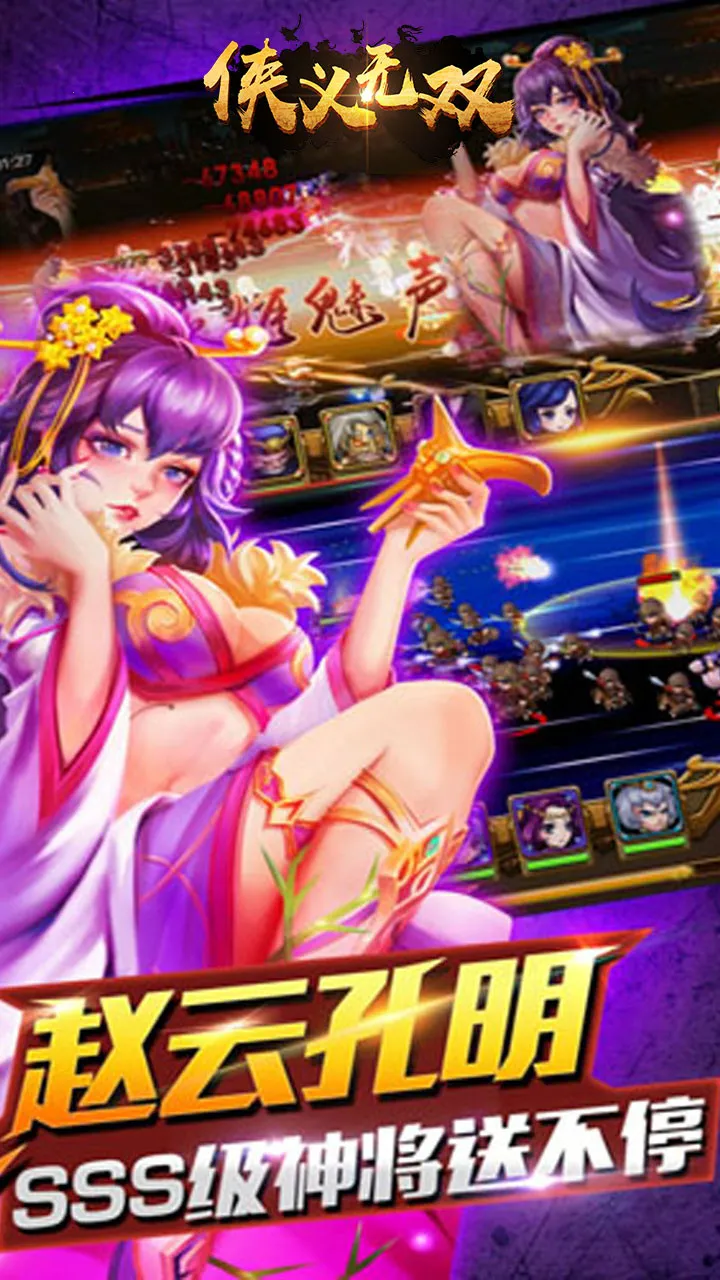 ������˫2026���°汾v1.0.0 �ֻ����ͼ