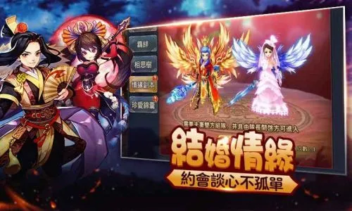 ������˫2026���°汾