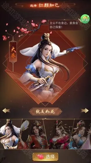 ȺӢ����(�����������)