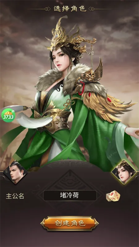 ȺӢ����(�����������)