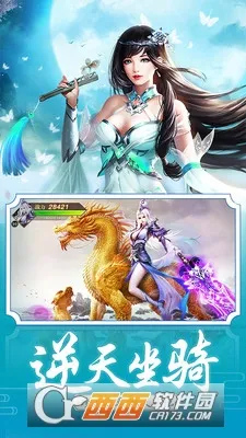 ߱��ն��2026���ذ�װv1.0.0 �ֻ����ͼ