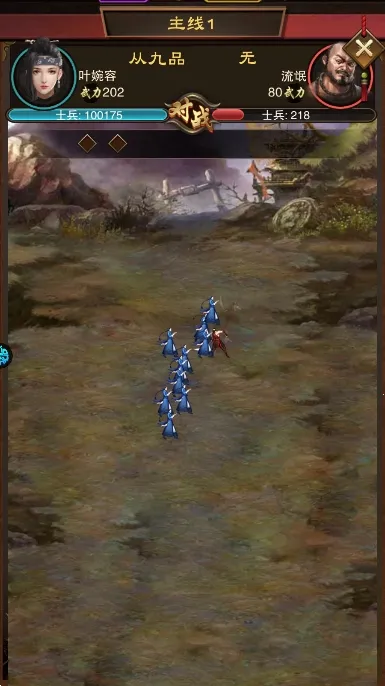 ߱��ն��2026���ذ�װv1.0.0 �ֻ����ͼ