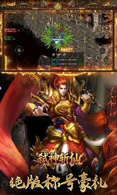 ߱��ն��2026���ذ�װv1.0.0 �ֻ����ͼ