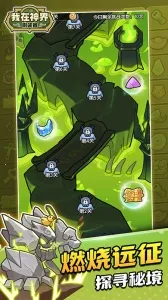 �������ˢװ�������ֻ���v110.0 ��׿���ͼ